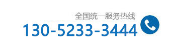 電動蝶閥廠家電話